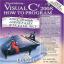 Visual C# 2005 How to Program (2nd Edition)