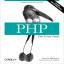 The Good Parts: Delivering the Best of PHP